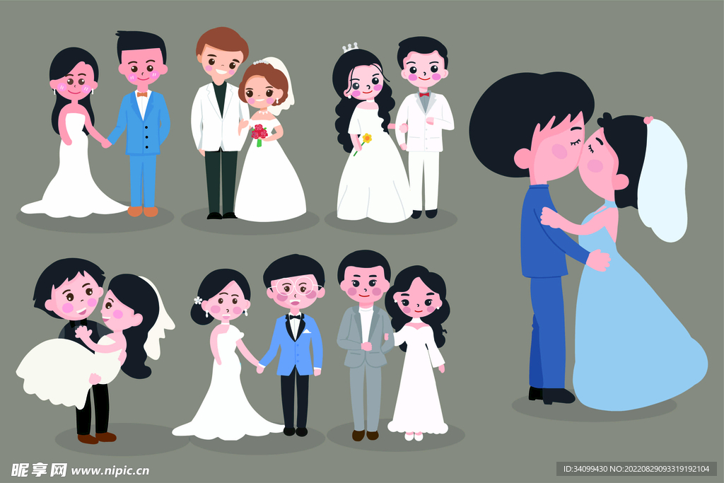 ai矢量婚礼人物素材合集