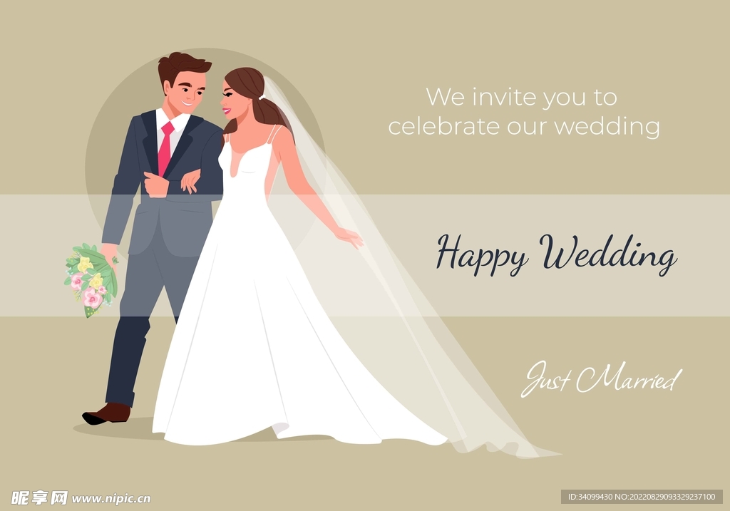 ai矢量婚礼背景