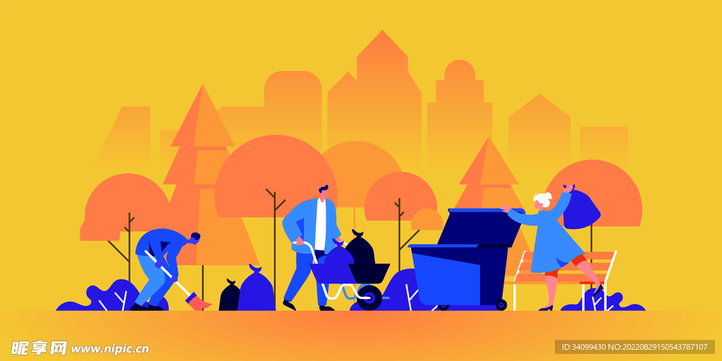 ai矢量秋季垃圾清理