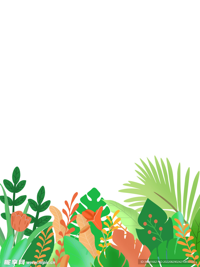 小清新植物草丛插画 