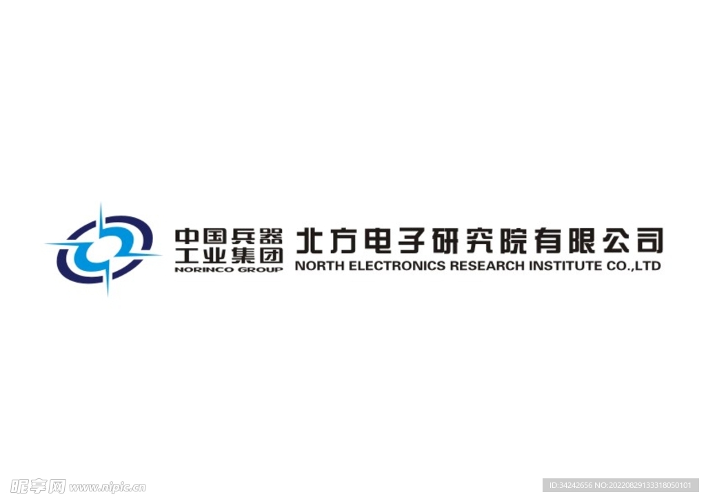 206研究所LOGO