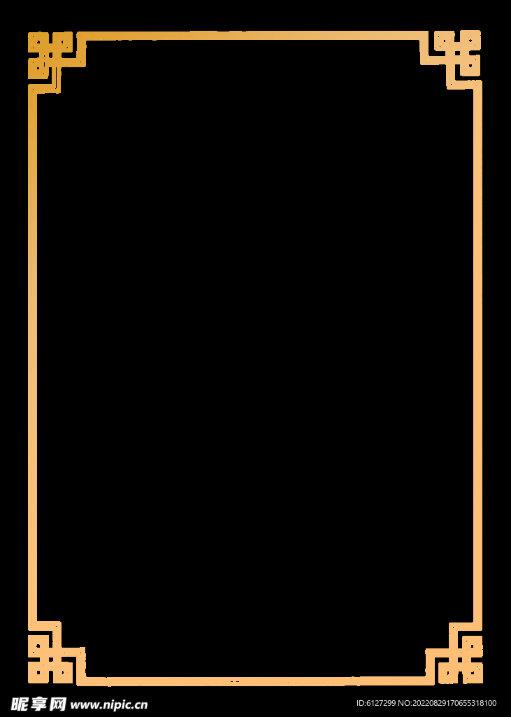 古典边框  