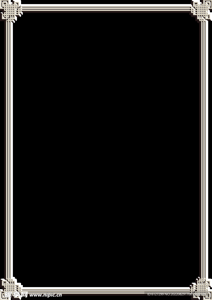 古典边框 