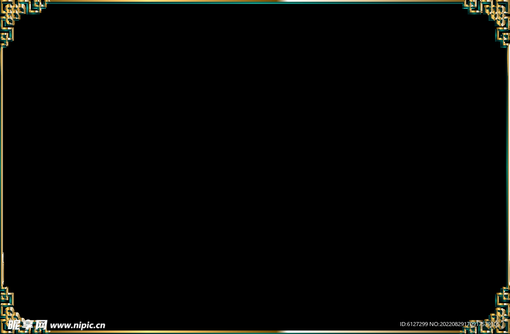 古典边框  