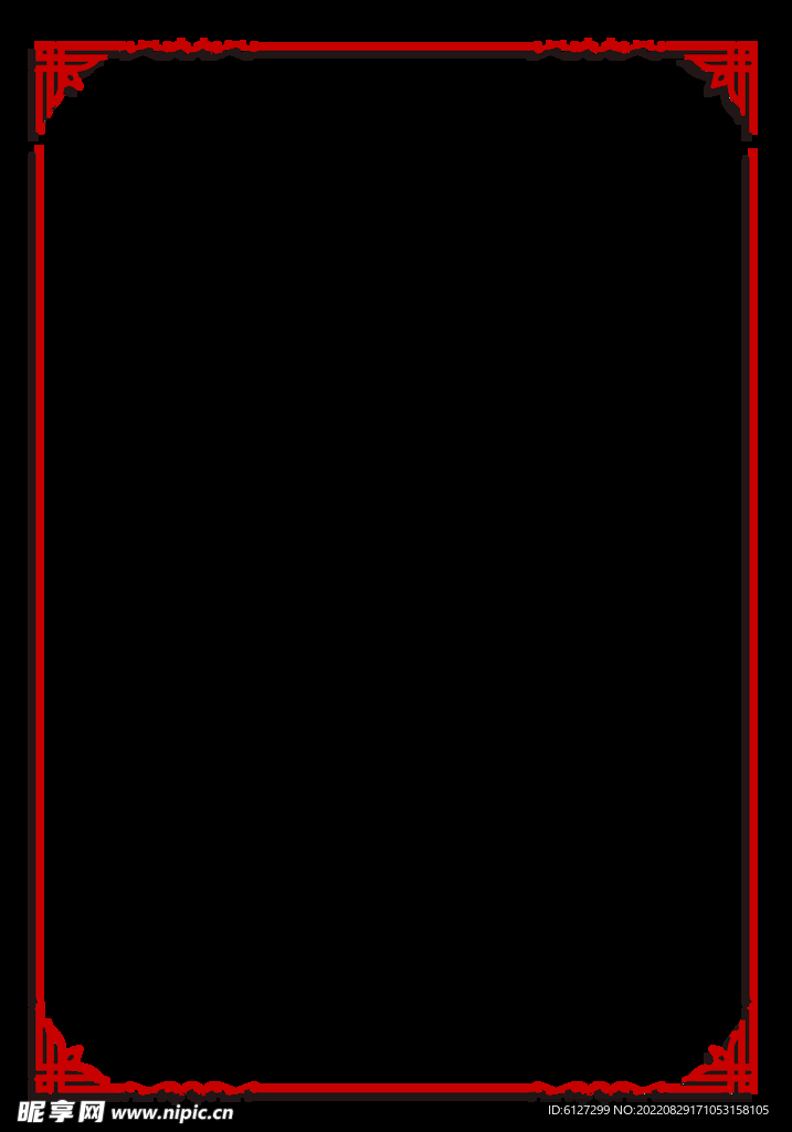 古典边框 