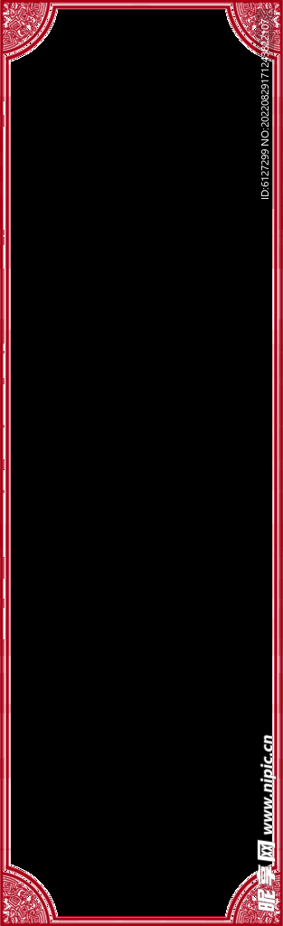 古典边框  