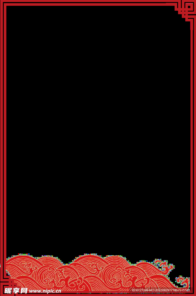 古典边框 
