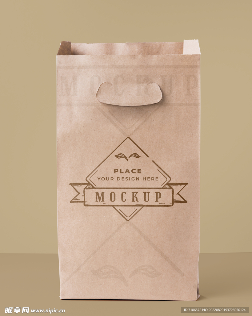 时尚牛皮纸包装袋样机效果图图片