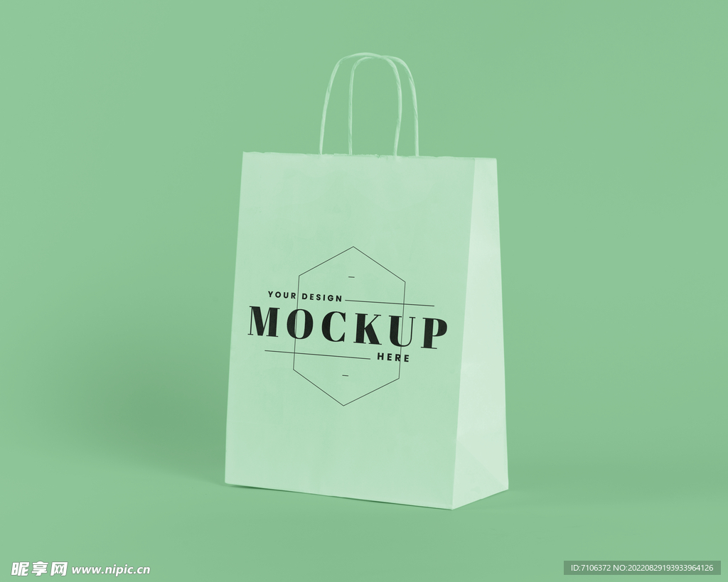 时尚牛皮纸包装袋样机效果图图片