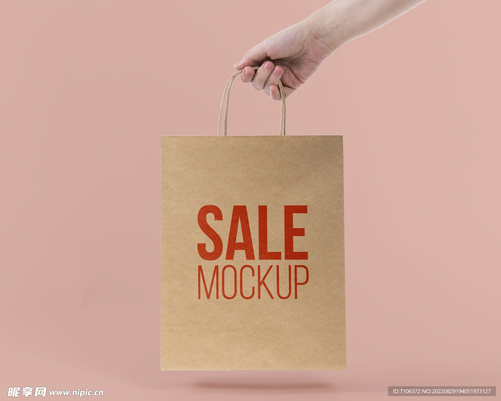 时尚牛皮纸包装袋样机效果图图片