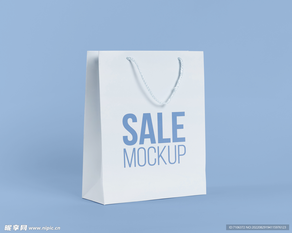 时尚牛皮纸包装袋样机效果图图片