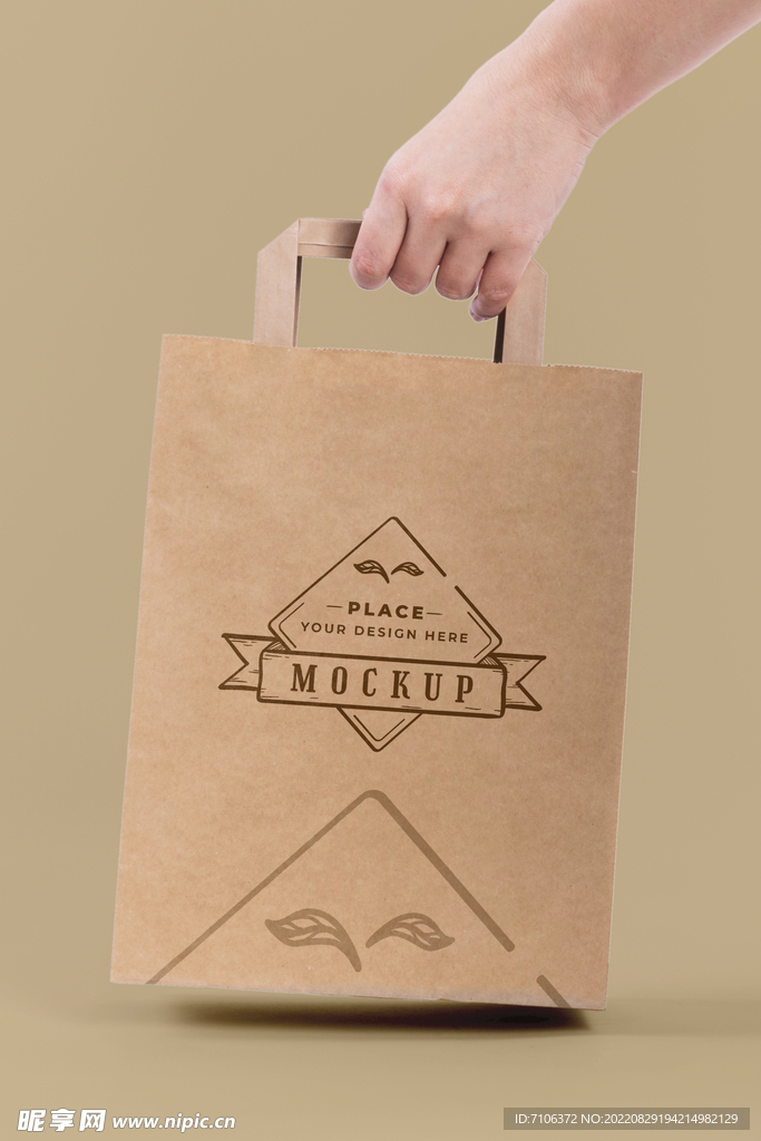 时尚牛皮纸包装袋样机效果图图片