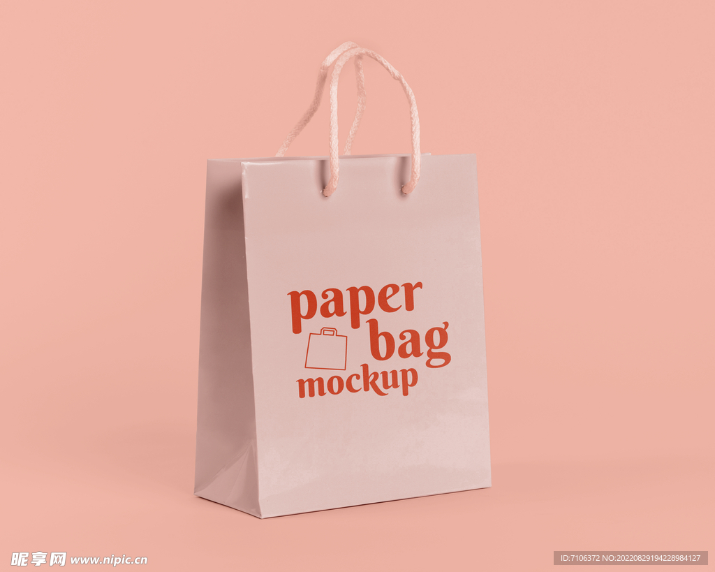 时尚牛皮纸包装袋样机效果图图片