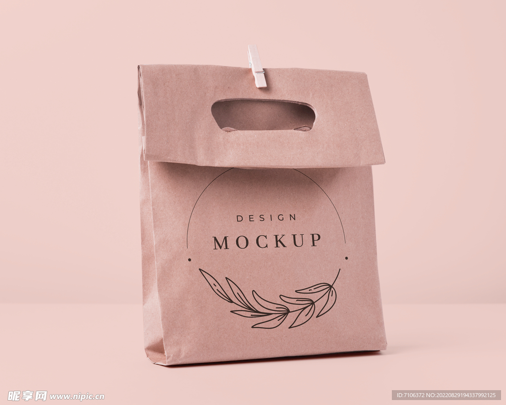 时尚牛皮纸包装袋样机效果图图片