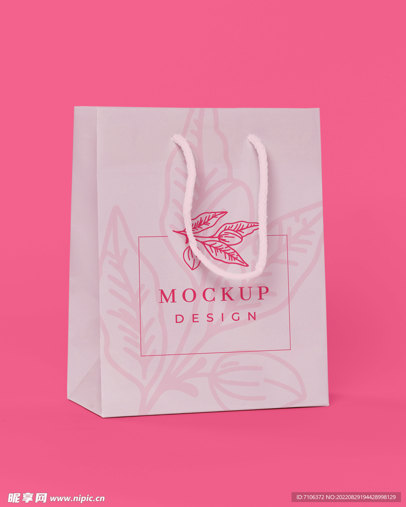 时尚牛皮纸包装袋样机效果图图片