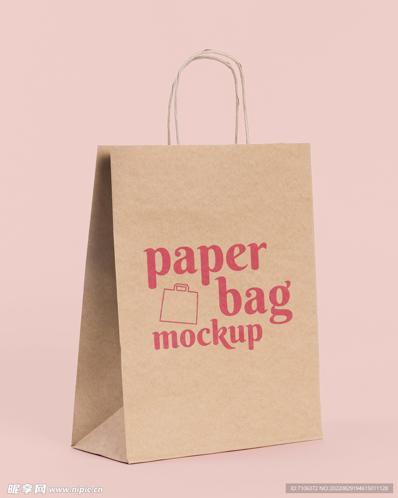 时尚牛皮纸包装袋样机效果图图片