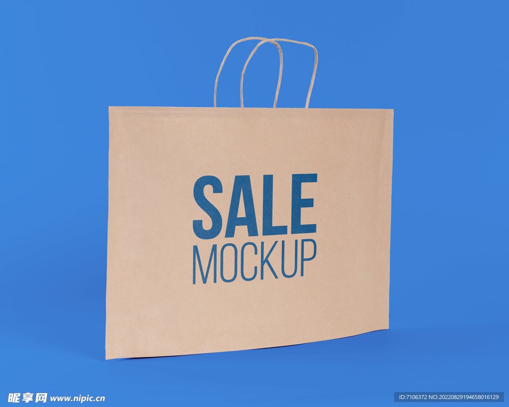 时尚牛皮纸包装袋样机效果图图片