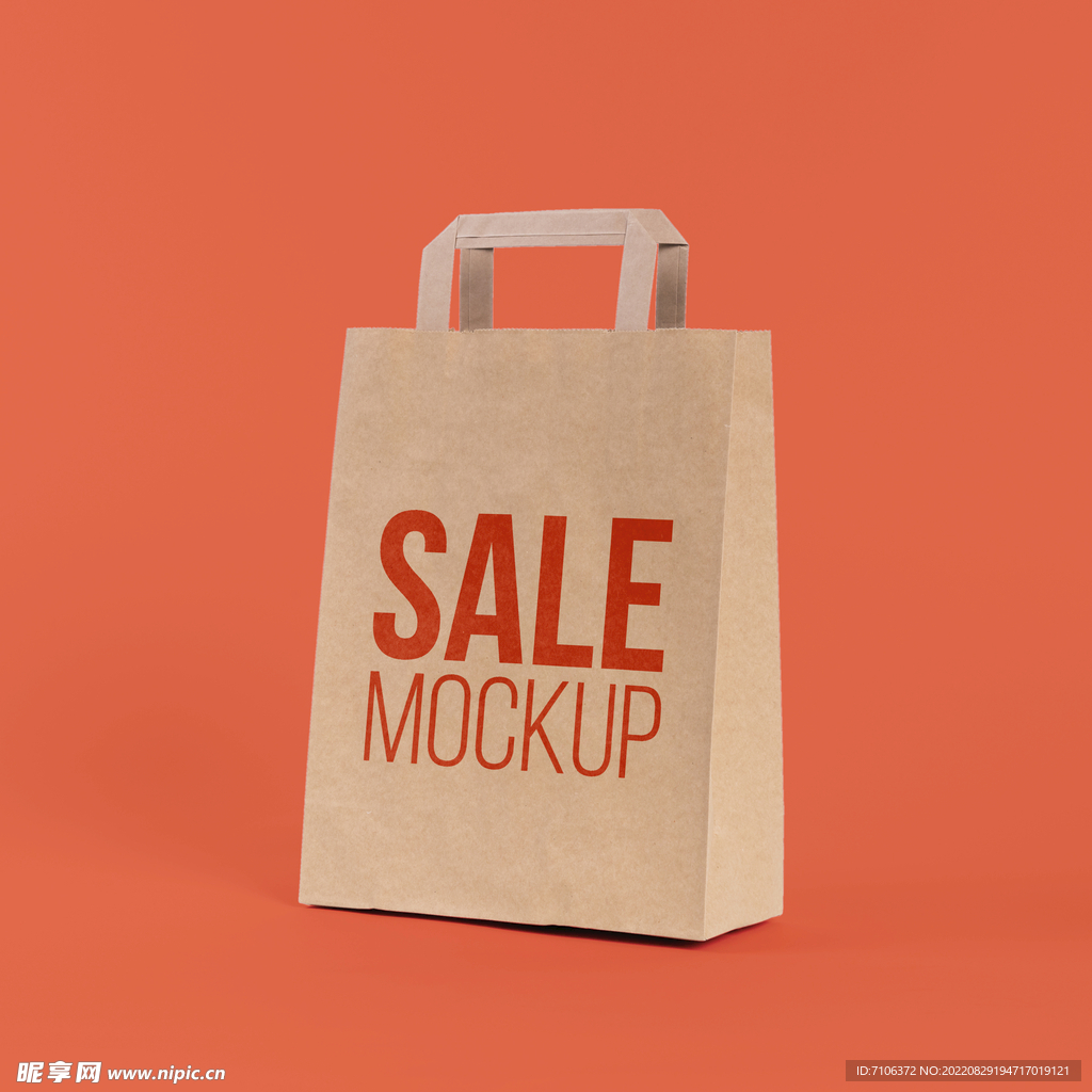 时尚牛皮纸包装袋样机效果图图片