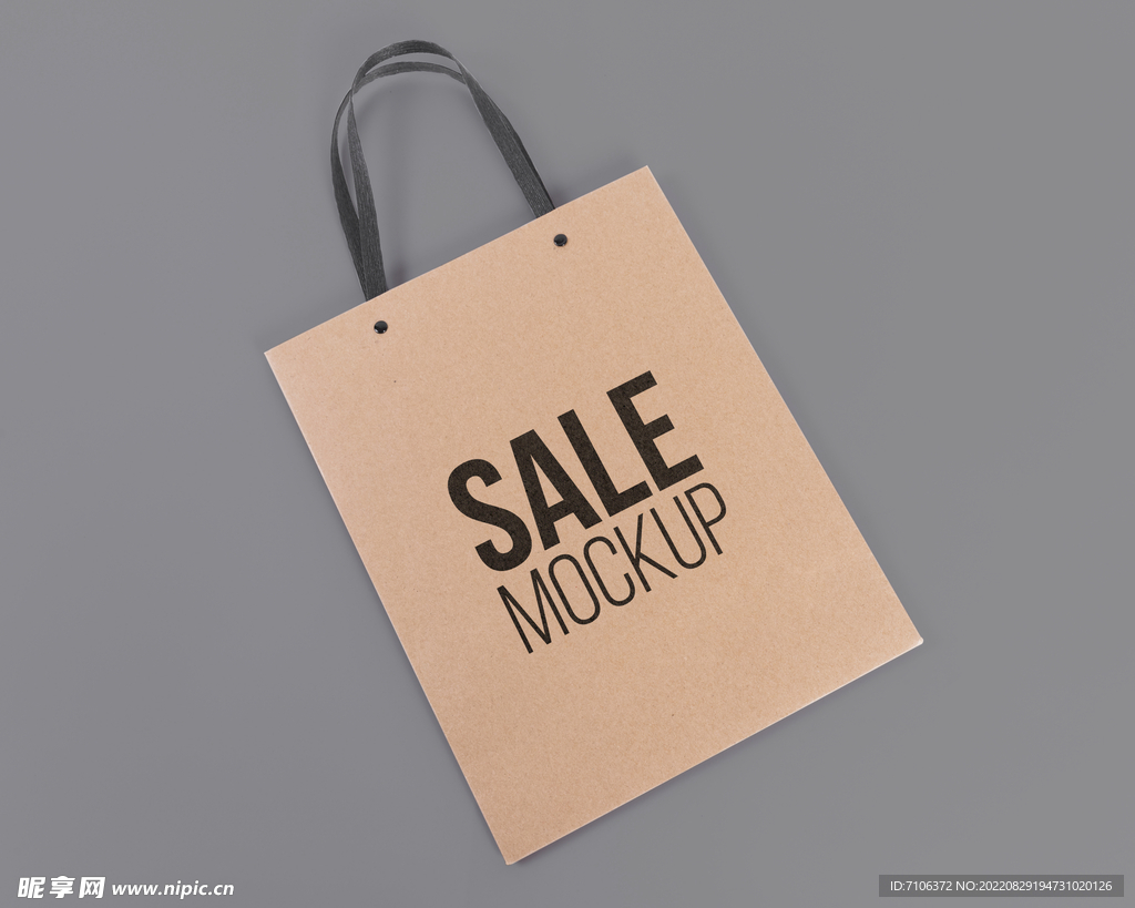 时尚牛皮纸包装袋样机效果图图片