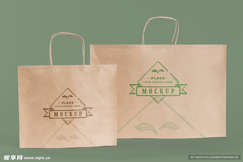 时尚牛皮纸包装袋样机效果图图片