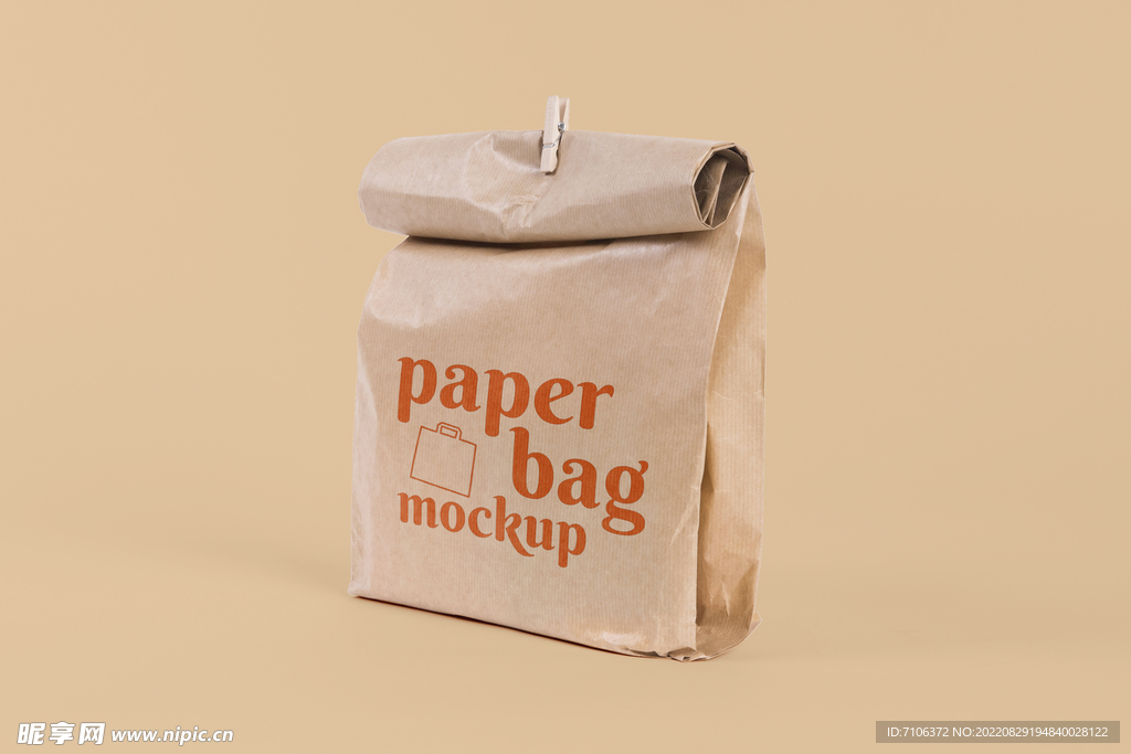 时尚牛皮纸包装袋样机效果图图片