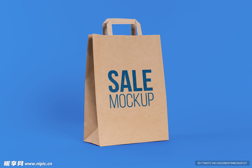 时尚牛皮纸包装袋样机效果图图片