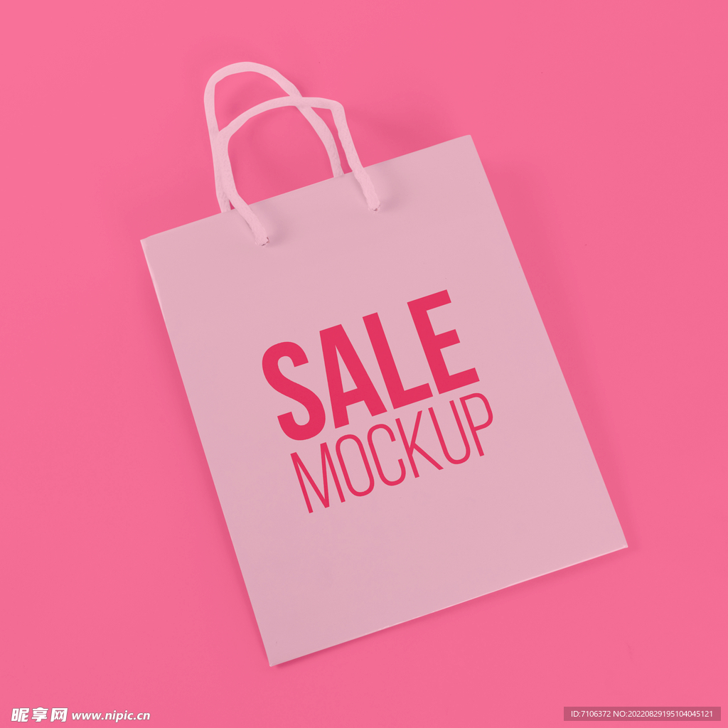 时尚牛皮纸包装袋样机效果图图片