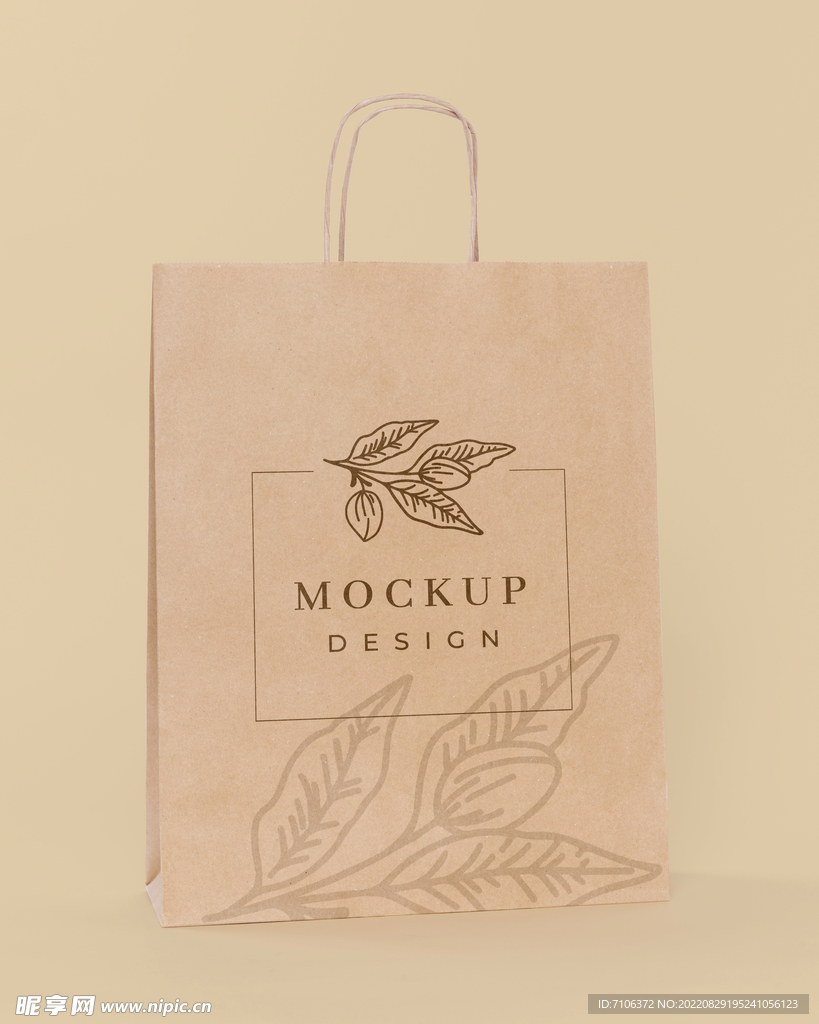 时尚牛皮纸包装袋样机效果图图片