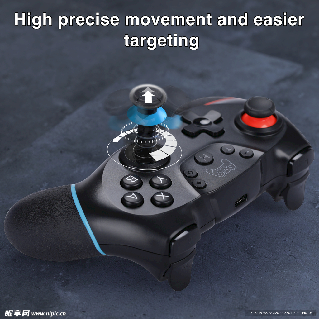 SWITCH手柄 摇杆特写功能