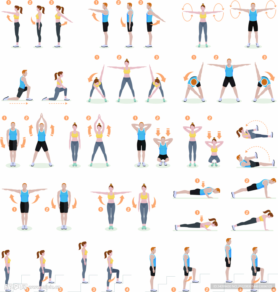 ai矢量健身人物合集