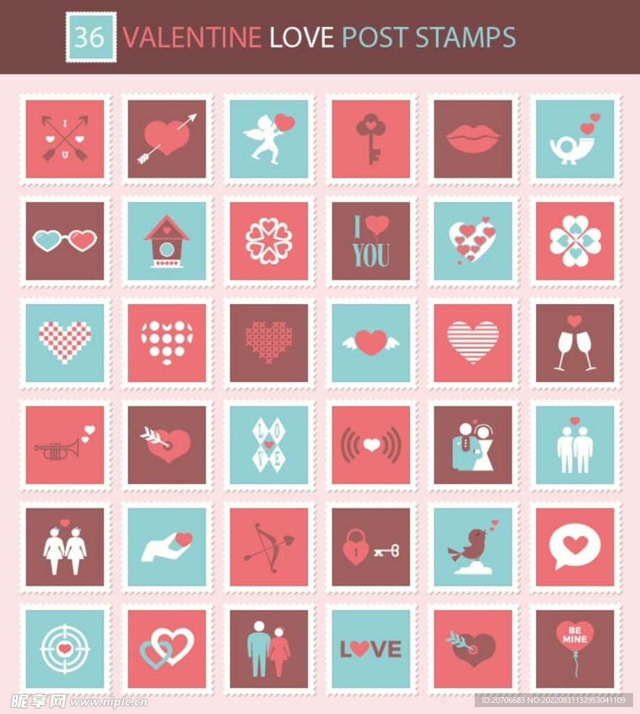 粉色图标 渐变图标 情人节 活