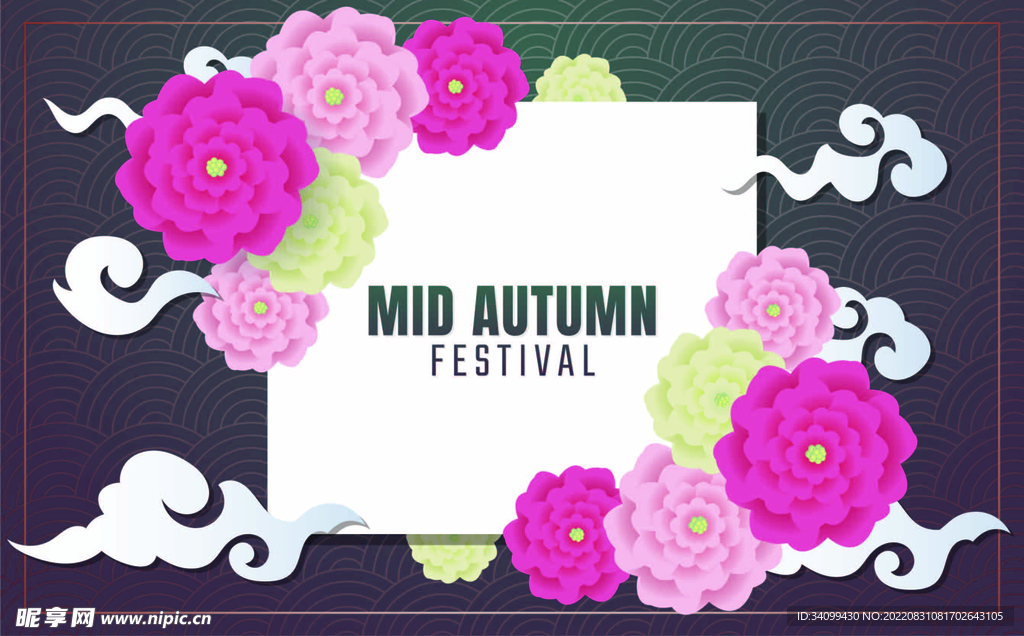 ai矢量轻奢古典中秋背景