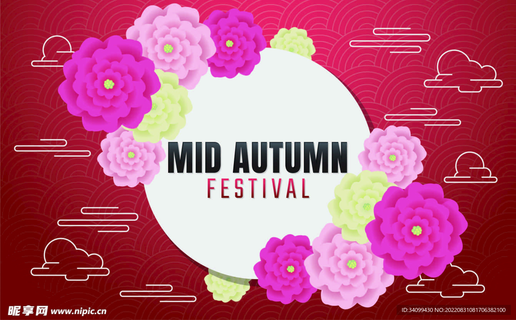 ai矢量新中式中秋背景