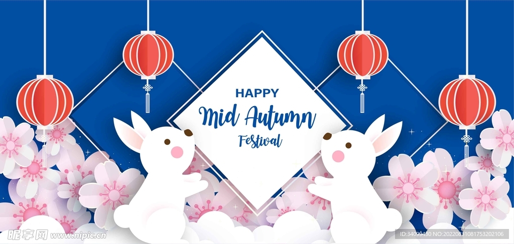 ai矢量蓝色剪纸风中秋背景