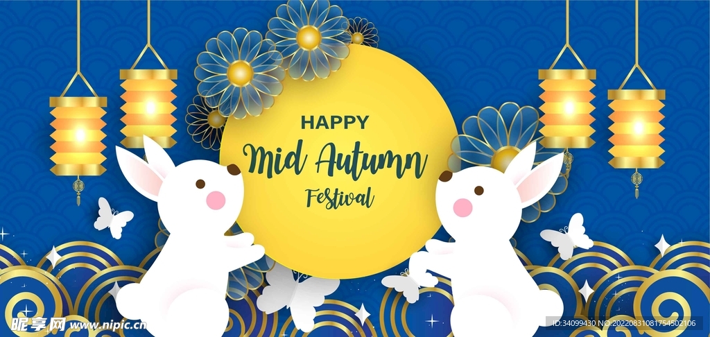 ai矢量蓝色古典中秋背景