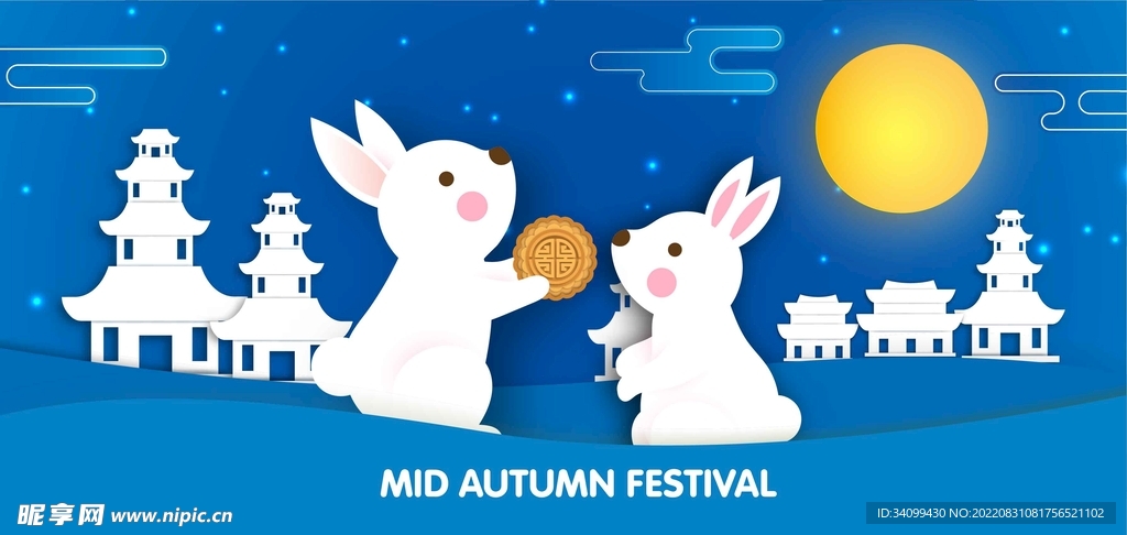ai矢量蓝色古风中秋背景