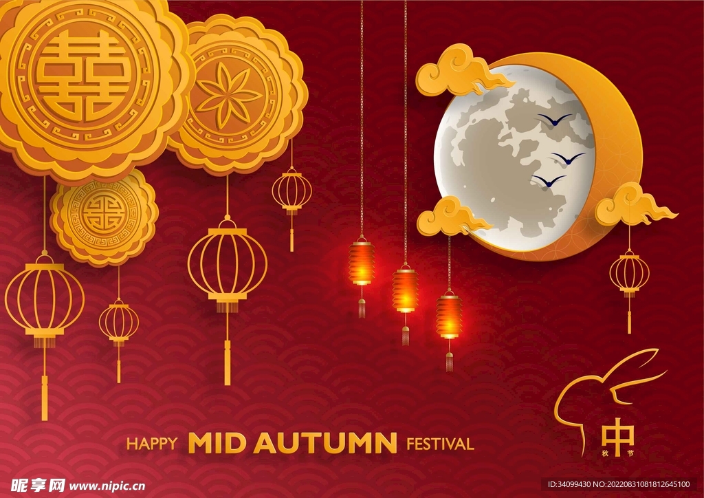 ai矢量中国红中秋背景