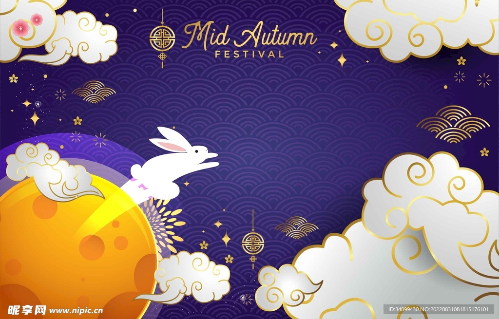 ai矢量轻奢中秋背景