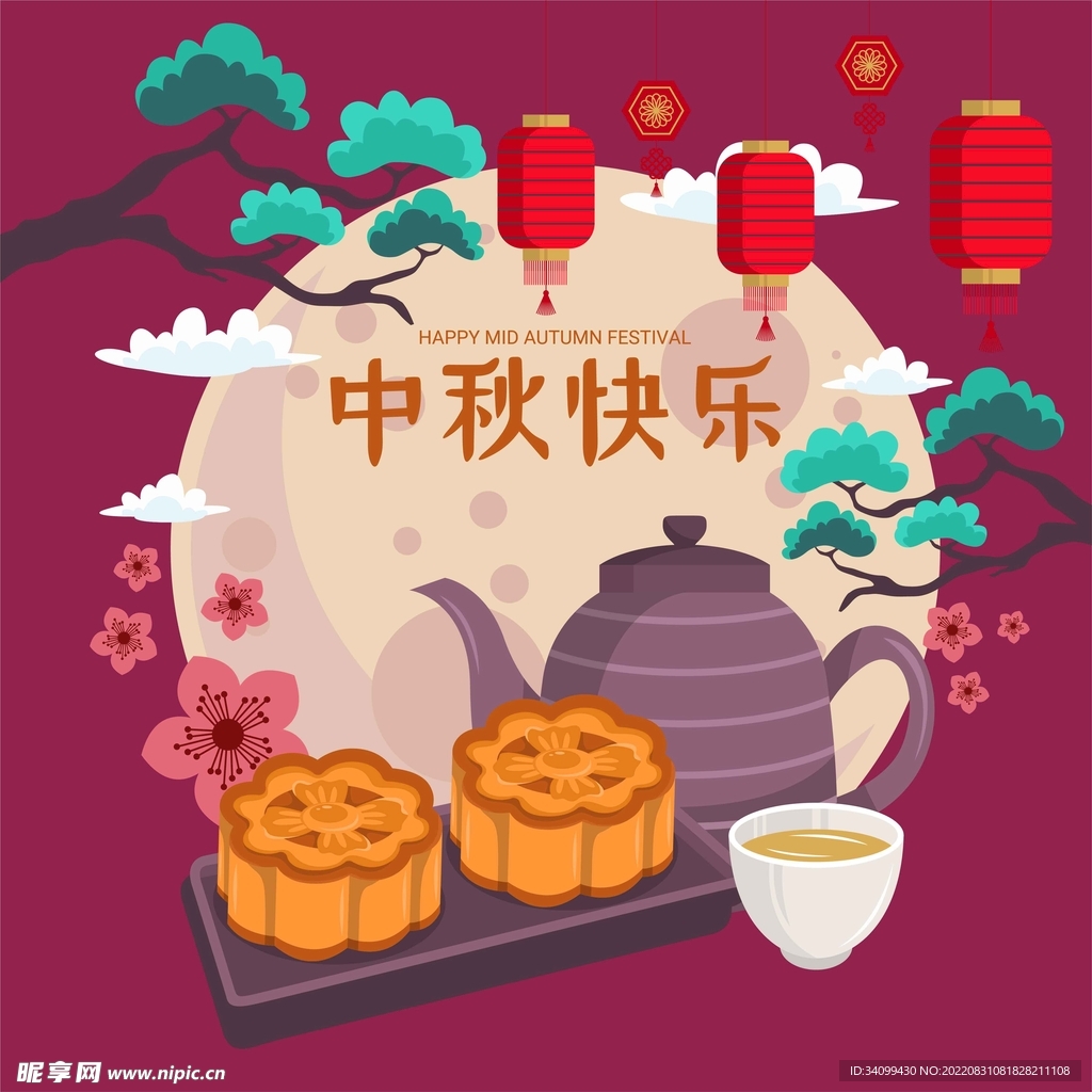 ai矢量古风中秋背景