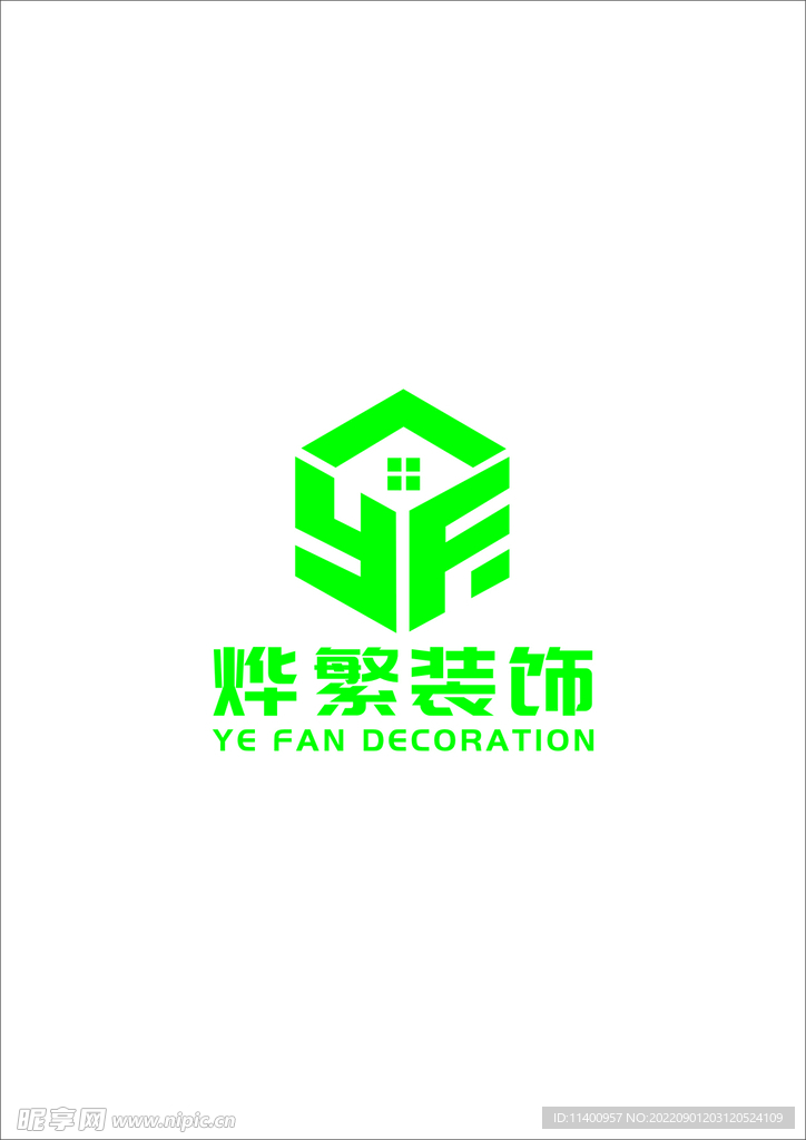 装饰logo