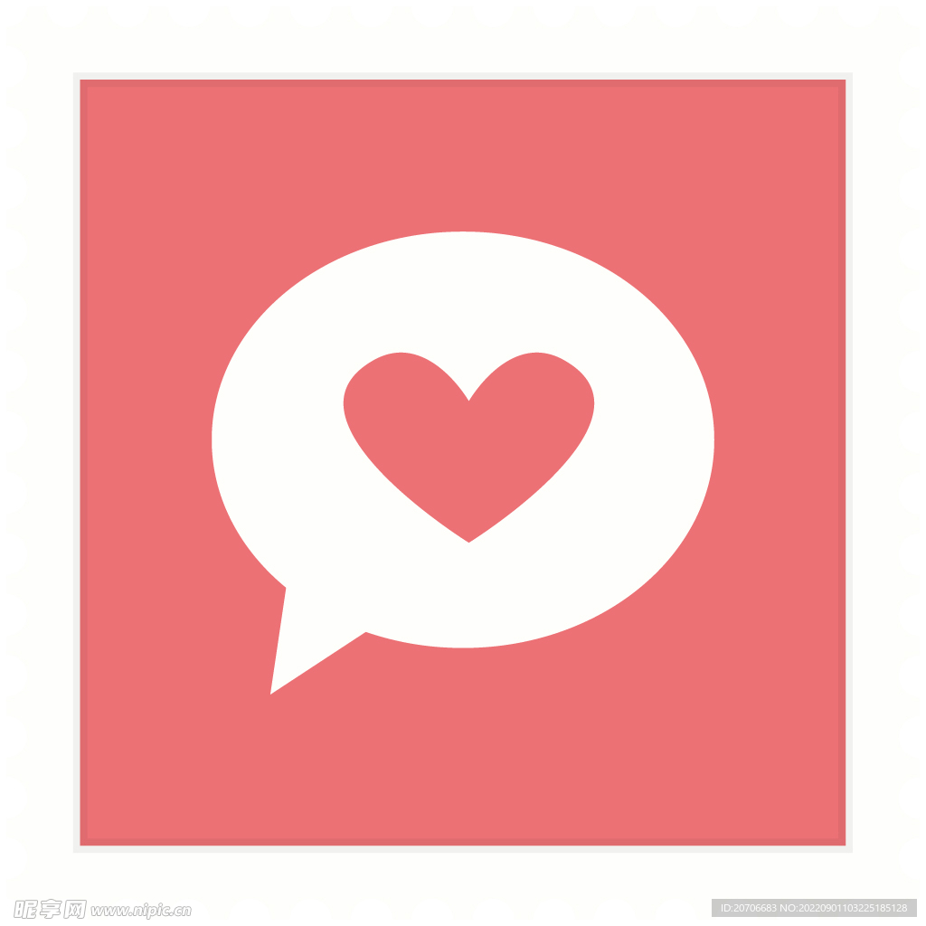 粉色图标 渐变图标 情人节 活