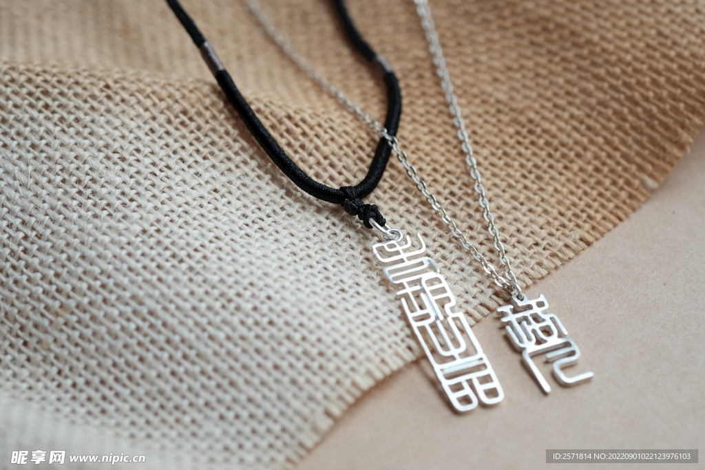 银饰项链 麻布