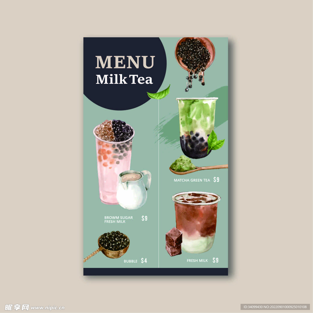 矢量ai简约绿色奶茶海报