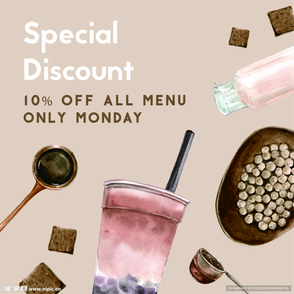 ai矢量简约奶茶背景