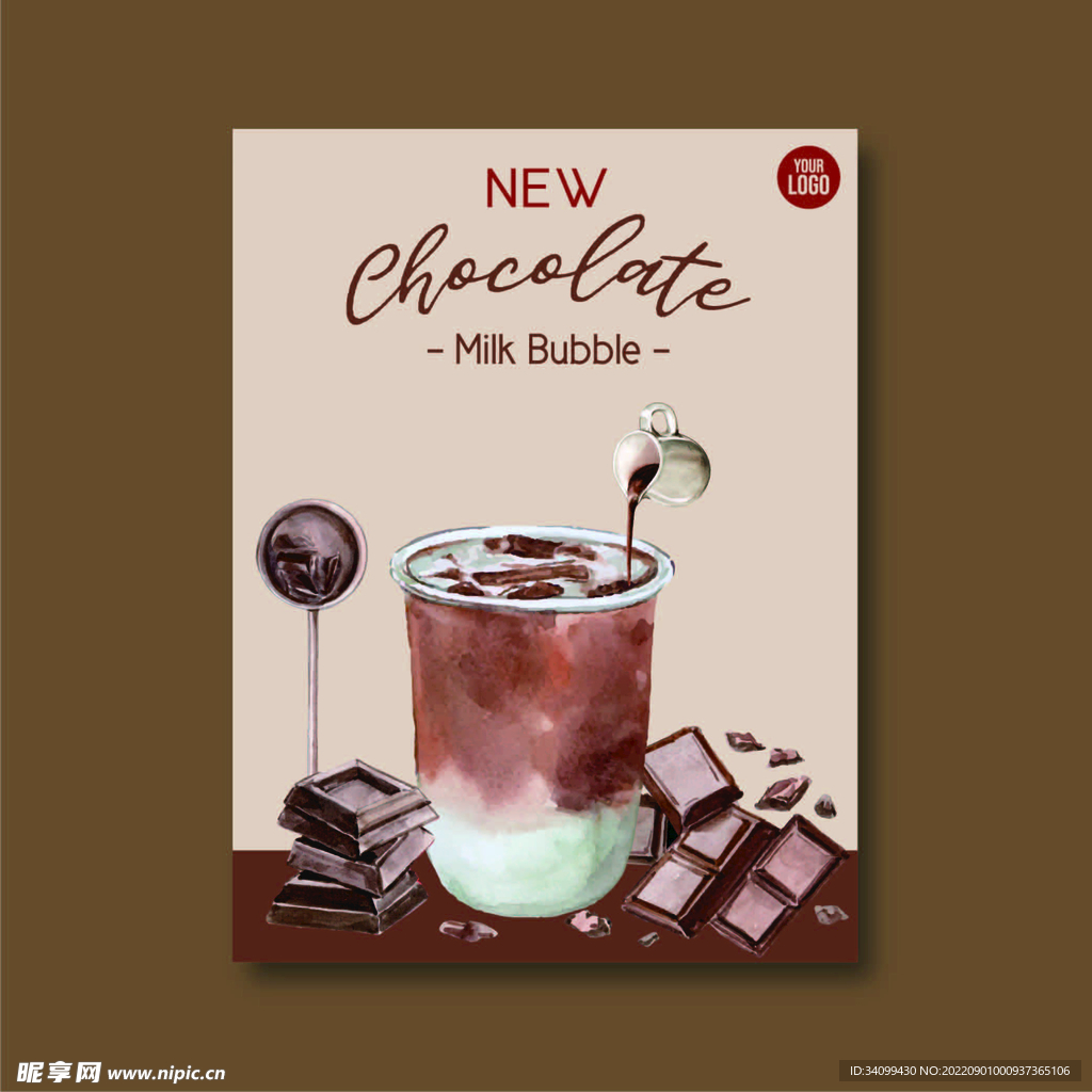 ai矢量简约巧克力奶茶