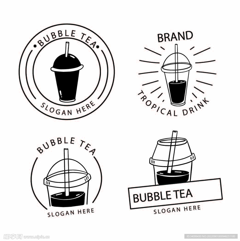 ai矢量奶茶图标