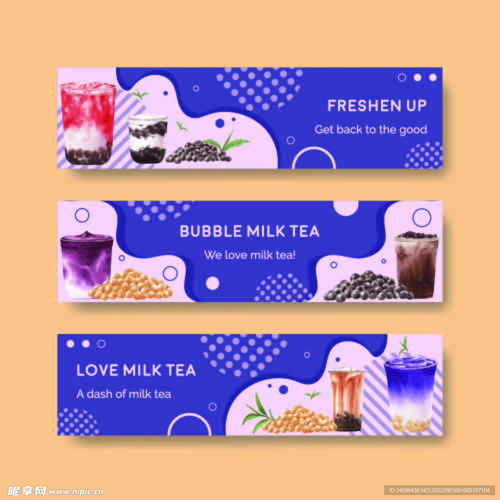 ai矢量简约紫色奶茶背景