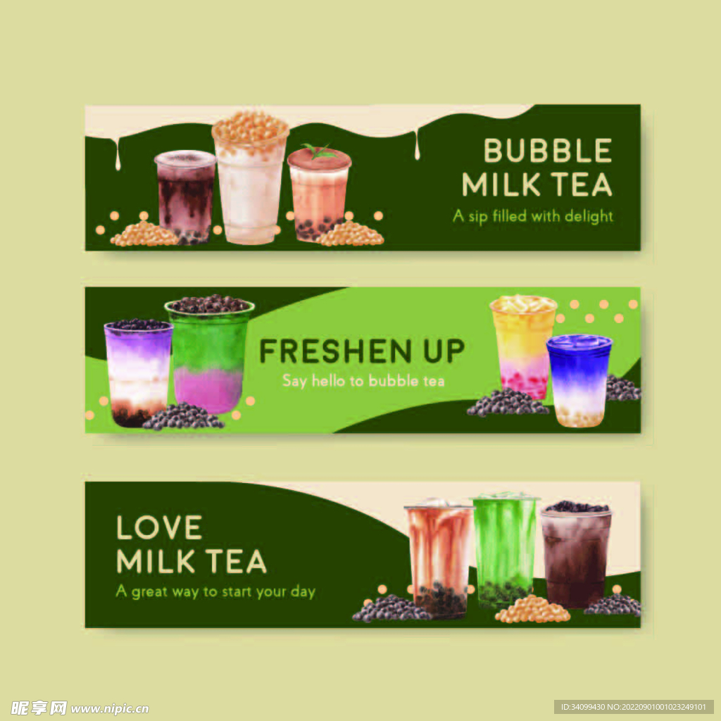 ai矢量绿色奶茶背景