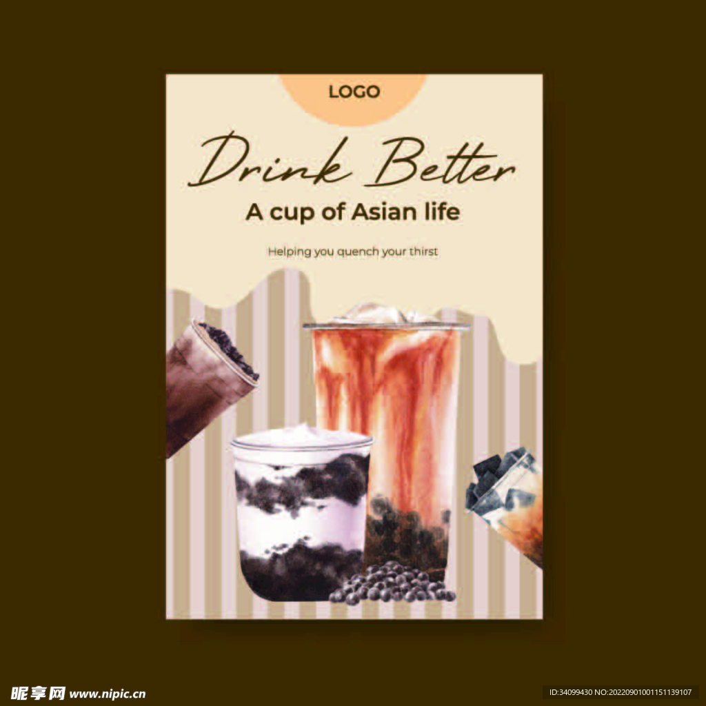 ai矢量奶茶海报背景