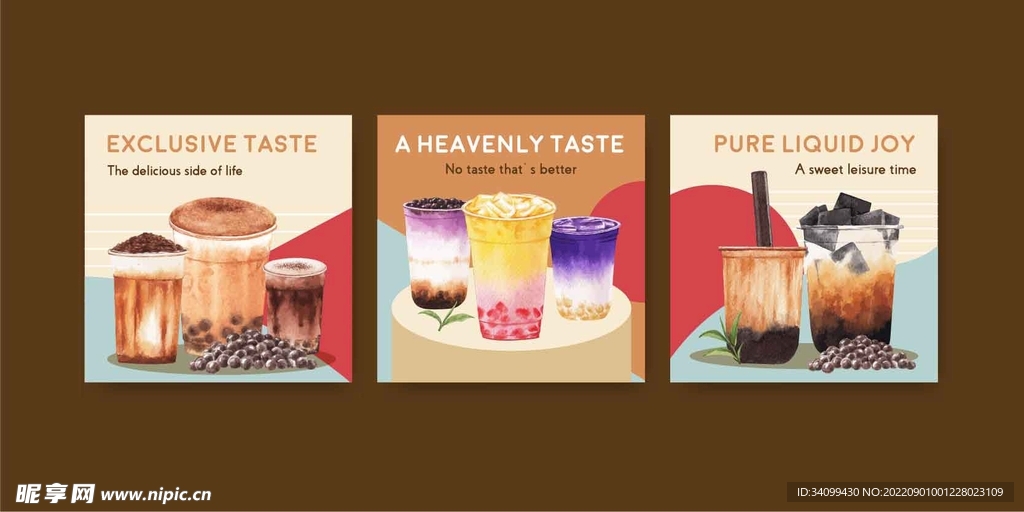 ai矢量奶茶背景